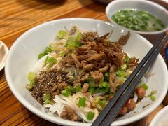 -椰小调.儋州米烂(名门店)