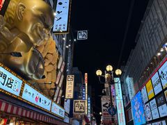 -心斋桥