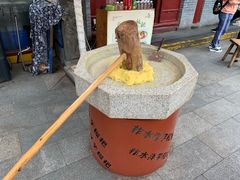 -柞水洋芋糍粑