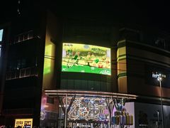 -北京清河万象汇