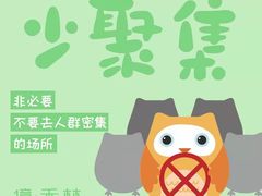 -亿禾林(普陀香溢中心)