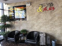 -速8酒店(北京角门东地铁站店)
