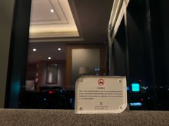 -上海静安香格里拉大酒店