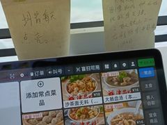 -津品味小吃(大学湾店)