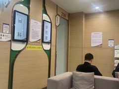 -慈铭奥亚健康体检(南山店-保利分院)