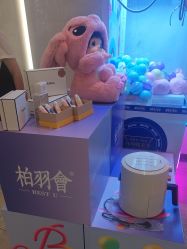 -深圳米兰柏羽医疗美容医院