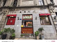 -鼓楼(西湖风景名胜区)