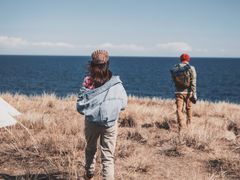 -青海湖国家重点风景名胜区