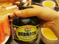 -老码头火锅(玉林店)