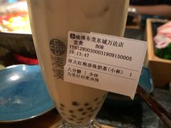 -湊湊火锅·茶憩(东城万达店)