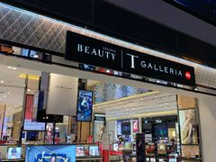 -DFS迪斐世(澳门新濠天地店)