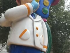 -杭州少年儿童公园