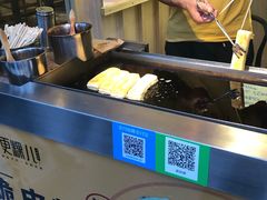 -杨传老厨(南山店)
