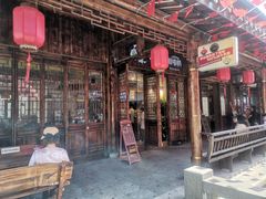 -绮园景区