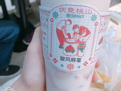 -袁记云饺(鼓楼店)