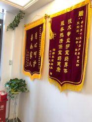 -母仪天下月子中心(光谷店)