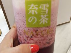 -奈雪的茶(大悦城店)
