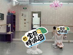 -Isee灰姑娘国际儿童艺术中心(BHGMall店)