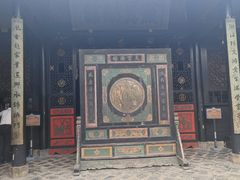 -安仁古镇