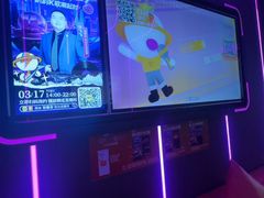 -星聚会KTV(中关村领展购物广场店)