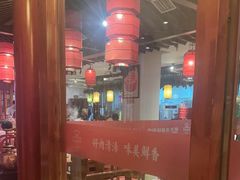 -前门涮肉(群力店)