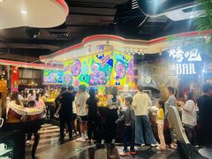 -四海一家自助餐(益田假日广场店)