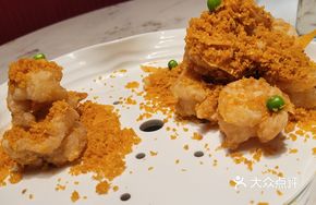 Wind and Sand Baked Shrimp Balls