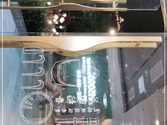 -谷田稻香·砂锅菜(元洪店)