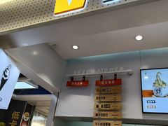 -野人先生现做冰淇淋(西安赛格店)