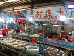 -韩家墅海吉星农产品批发市场