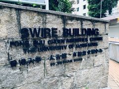 -香港大学
