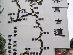 -丽江千古情