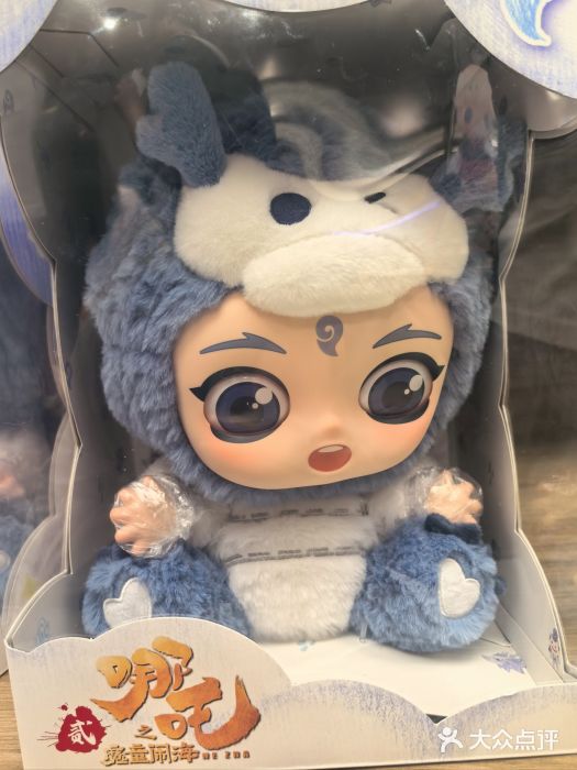 泡泡玛特POPMART(合生汇店)图片