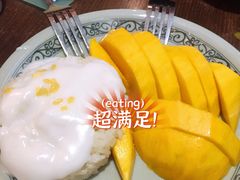 椰香糯米芒果饭-大头虾越式风味餐厅(光明广场店)