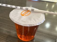 -超级碗FOODBOWL(成都来福士店)