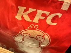 -肯德基(远洋店)