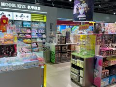 -泡泡玛特POPMART(崇文门国瑞城店)