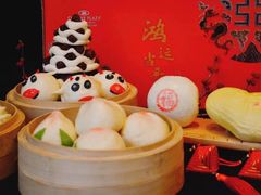 -天津梅江中心皇冠假日酒店