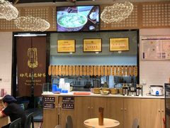 -协茂森老钟家(龙湖滨江天街店)