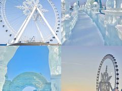 -哈尔滨热雪奇迹