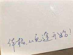 -兔途体检(十里堡青年路店)