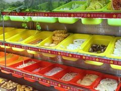 -拌陛河山抚顺麻辣拌(总店)
