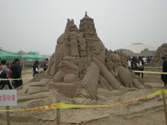 沙画-西安世博园