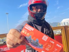 -千岛湖燃擎卡丁车赛车主题乐园(秀湖路店)