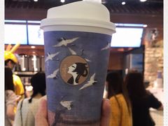 -茶理宜世(东方宝泰店)