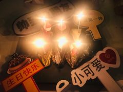 -海底捞火锅(玉桥商业广场店)