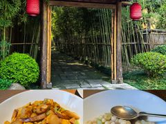 -新荣记(西溪湿地店)