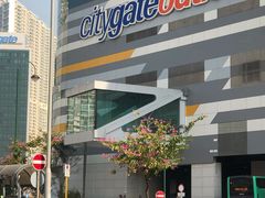 -东荟城名店仓