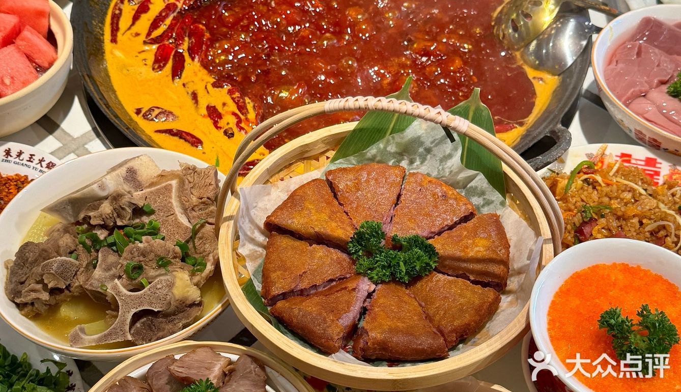 耶广州终于也有啦！！！！