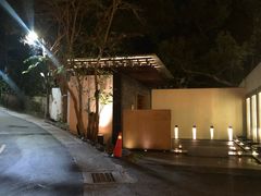 -三二行館(限16歲以上貴賓入館)